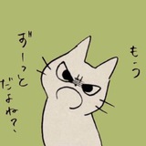 Telegram profile photo for 𝐜𝐡𝐞𝐞𝐫𝐞