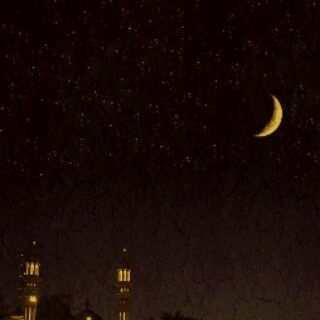 Telegram profile photo for 🏡دار الأرقم ابن أبي الأرقم🏡