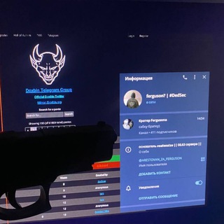 Telegram profile photo for Кратер Psihofizika