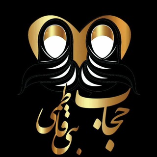Telegram profile photo for نظریات مشتریان