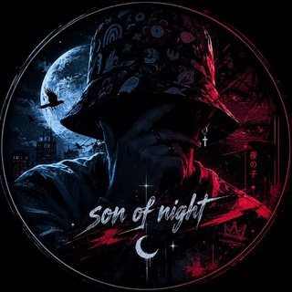 Telegram profile photo for sᴏɴ ᴏғ ɴʏɢʜᴛ⃟🕸