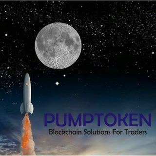 Telegram group profile photo for Pumptoken