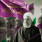 Telegram profile photo for زنده باد اعتدال واصلاحات