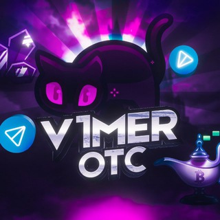 Telegram group profile photo for v1mer chat| Гарант