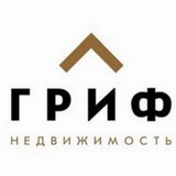 Telegram profile photo for Гриф-недвижимость