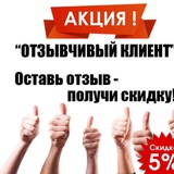 Telegram profile photo for РУЛЕТКИ