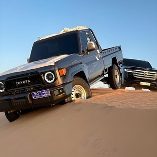 Telegram profile photo for عبارات طناخه