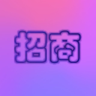Telegram profile photo for ๐คๅนณๅฐๅผ็บฟๅๆณจๅๆ็จ้ข้