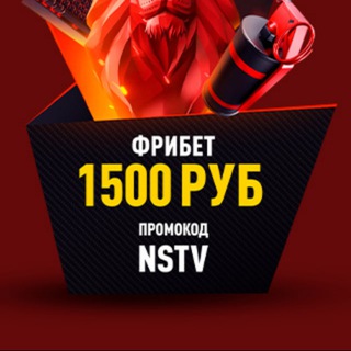 Telegram profile photo for ПРО Спорт