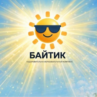 Telegram profile photo for Байтик | Roblox Camp