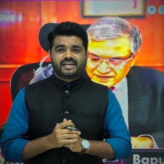 Telegram profile photo for संपूर्ण चालू घडामोडी 2026 | Bapu Shendkar