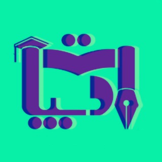 Telegram group profile photo for پاتوق کنکوریا |رفع اشکال درسی