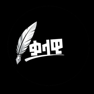 Telegram profile photo for ቃላዊ