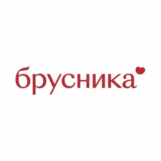 Telegram profile photo for Брусника. Любимая еда