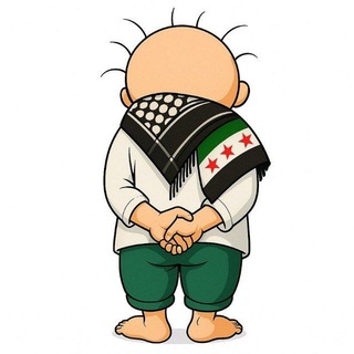 Telegram profile photo for صهيب اليعربي
