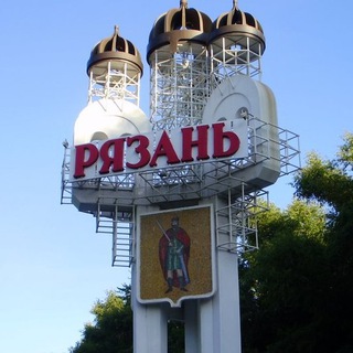 Telegram profile photo for Рязань актуальная