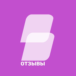 Telegram profile photo for BEZ.PROVODOV174 | ОТЗЫВЫ