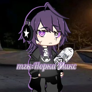 Telegram profile photo for Ⲏⲟⲣⲕⲁ Ⲙυⲕⲥ