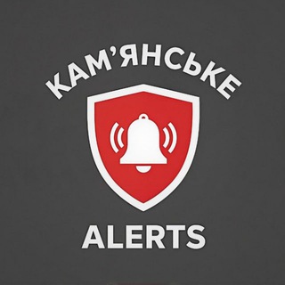 Telegram profile photo for Камʼянське Alerts