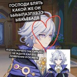 Telegram profile photo for митянесса