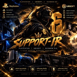 Telegram profile photo for SUPPORT-IR