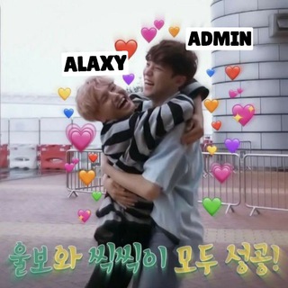 Telegram profile photo for TK ATEEZ