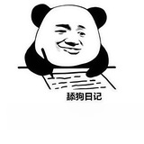 Telegram profile photo for 舔狗日记
