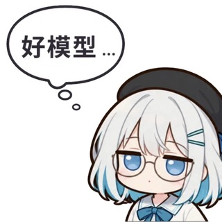 Telegram profile photo for Steven 的摸鱼日记
