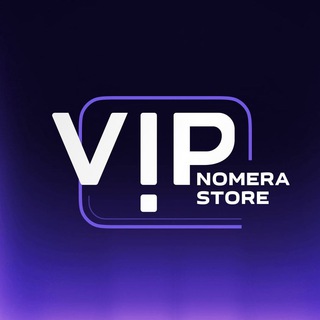 Telegram group profile photo for Красивые номера телефонов | VIP STORE