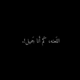 Telegram profile photo for تعقيداتي