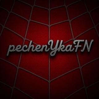 Telegram profile photo for Логово Печеньки