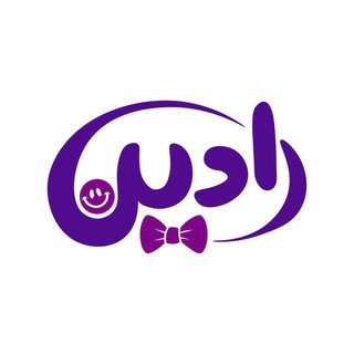 Telegram profile photo for 🌈همکاری کودک رادین🌈
