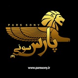 Telegram profile photo for Backup ParsSony