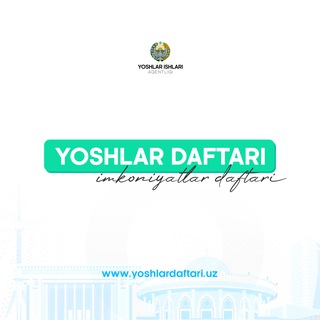 Telegram profile photo for Yoshlar daftari - imkoniyatlar daftari!