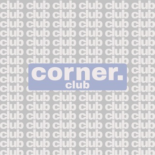 Telegram profile photo for corner club