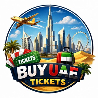 Telegram profile photo for Buy UAE Tickets | Куплю ОАЭ🇦🇪