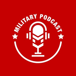 Telegram profile photo for Military Podcast | پادکست نظامی 🎙