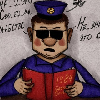 Telegram profile photo for Хᴀᴛᴀ Мᴏᴩɸиуᴄᴛᴇᴩия