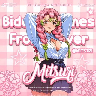 Telegram profile photo for Mitsuri Clover.