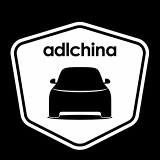 Telegram profile photo for Адиль CHINA 🇨🇳