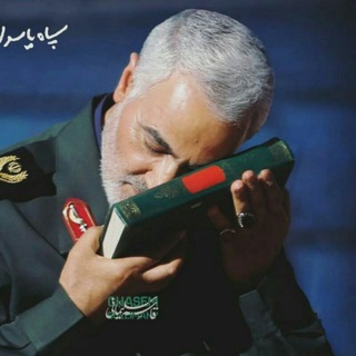 Telegram profile photo for دنیای قرآن