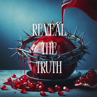Telegram profile photo for Reveal the Truth