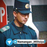 Telegram profile photo for NAMANGAN MILITSIYA