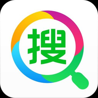 Telegram profile photo for 中文搜索|超级搜索|中文导航群️️