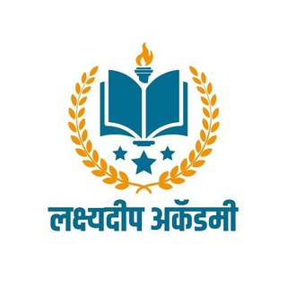 Telegram profile photo for Lakshyadeep Academy