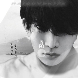 Telegram profile photo for 「 天国 」RAIDOVSKIYE