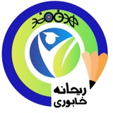 Telegram profile photo for لطف و محبت هدفمند 🥰