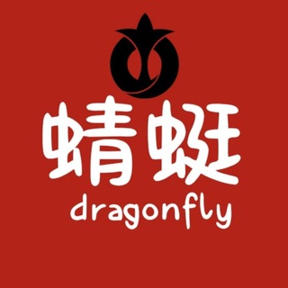 Telegram profile photo for 蜻蜓资源-破解软件VPN