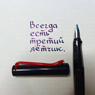 Telegram profile photo for ТретийЛётчик