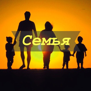 Telegram profile photo for Помощь для родителей